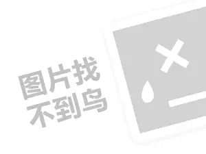 2023京东短视频带货怎么做？如何选品？